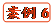   案例6