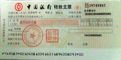 说明: b21c8701a18b87d68166f159070828381f30fd54