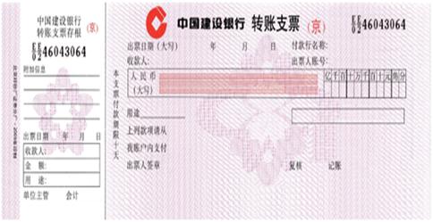说明: jy020702