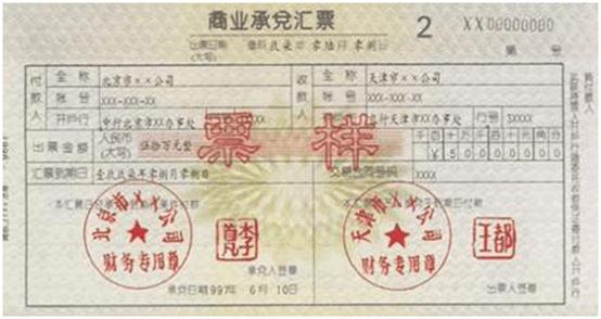 说明: jy020801