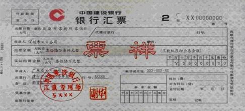 说明: 01