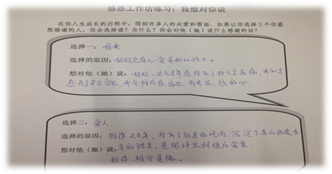说明: 1002046223