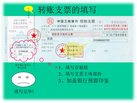 说明: C:\Users\lp\Downloads\6ca9bb542b160b4e777fcf15.jpg