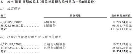 说明: 截图03.jpg