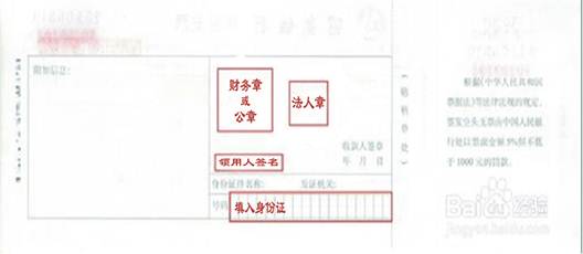 说明: C:\Users\hanriwen\Desktop\未标题-1.jpg