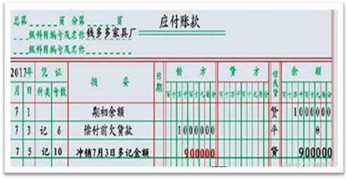 说明: https://p3.pstatp.com/large/509200036af282704d36