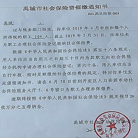 说明: 20190916134943559005