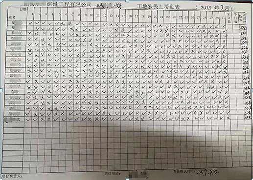 说明: 20190916134943308002