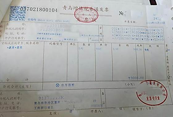 说明: 20190916134944603015