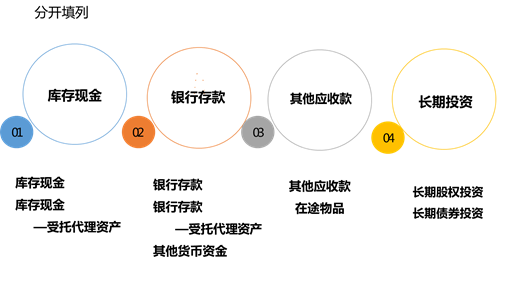 图片30
