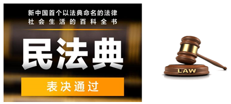 https://jxjycwsc.dongao.cn/jiangyiImg/20200714143029992001.png