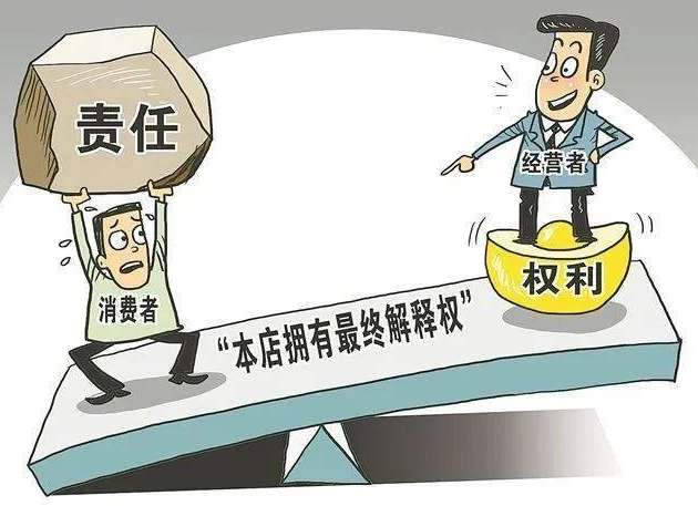 https://jxjycwsc.dongao.cn/jiangyiImg/20200714143030972004.png