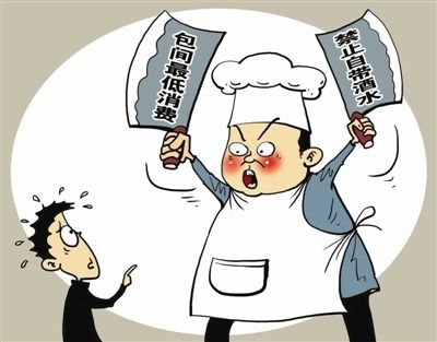 https://jxjycwsc.dongao.cn/jiangyiImg/20200714143030922003.jpg