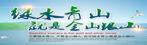 徽标, 公司名称
描述已自动生成